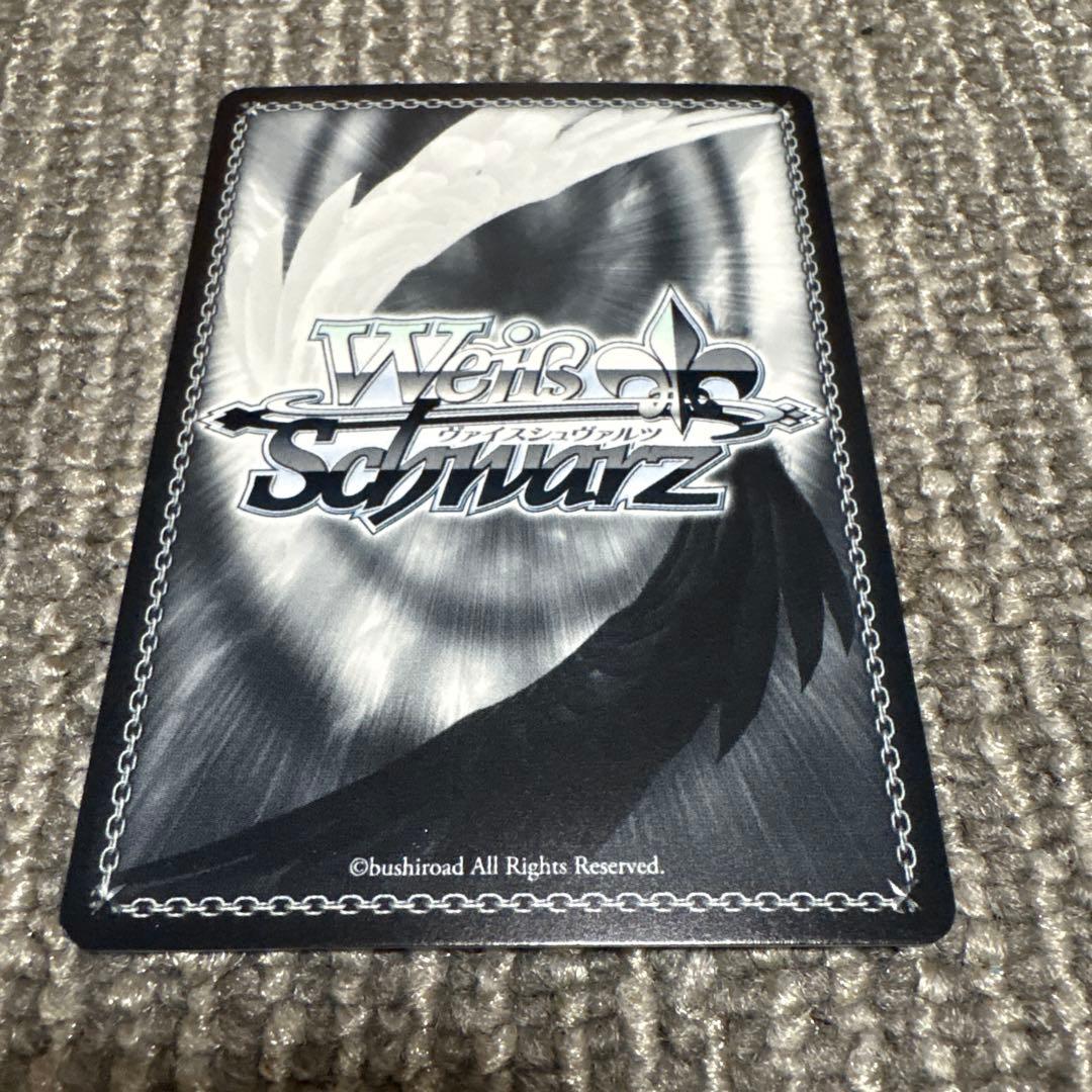 Weiss Schwarz Weiß Schwarz Summer Splash Party! Minato Aqua SP — Japanese