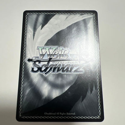 Weiss Schwarz We will sing the future with you Emilia SP Signed — Japanese