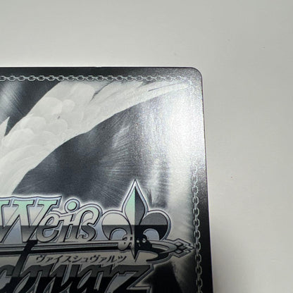 Weiss Schwarz We will sing the future with you Emilia SP Signed — Japanese