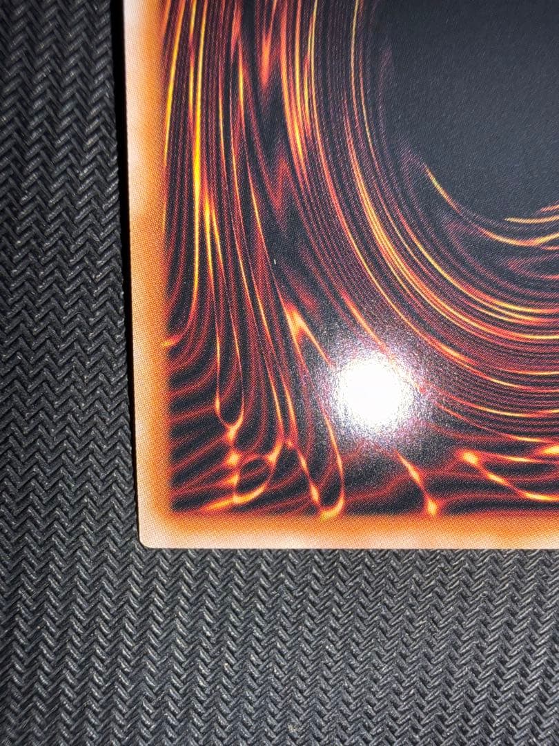 Yu-Gi-Oh Red-Eyes Black Dragon — Japanese