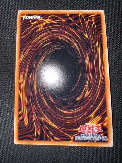 Yu-Gi-Oh Red-Eyes Black Dragon — Japanese
