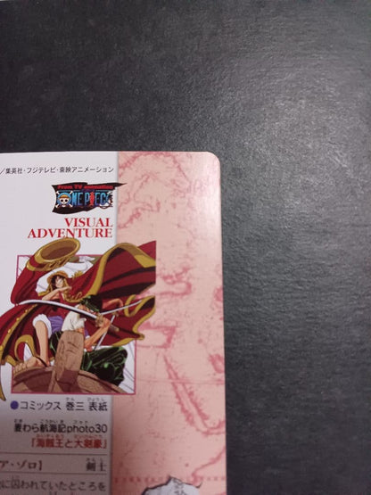 One Piece One Piece Carddass Visual Adventure — Japanese