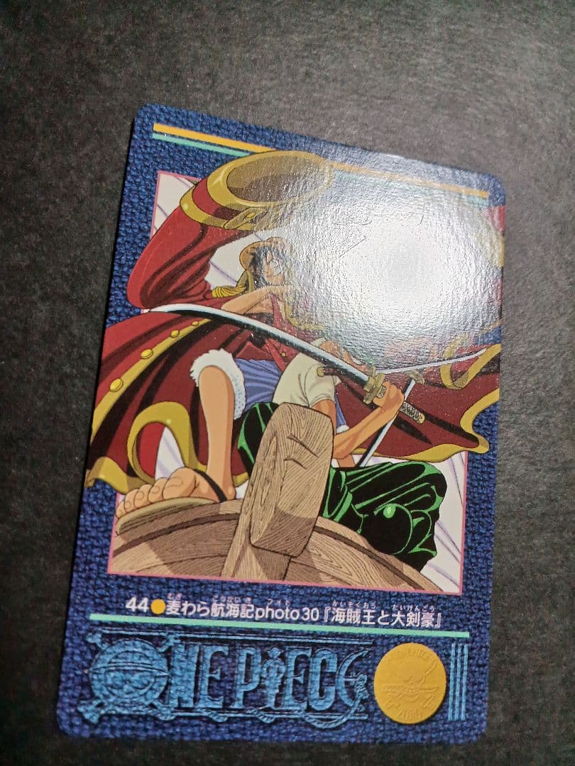 One Piece One Piece Carddass Visual Adventure — Japanese