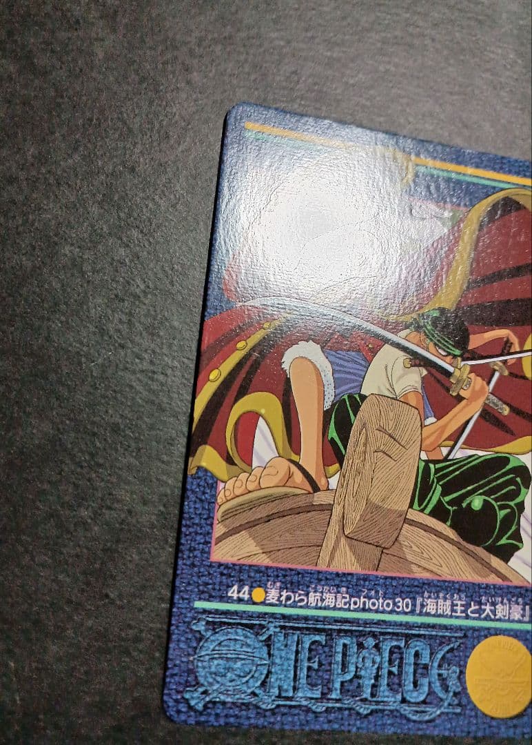 One Piece One Piece Carddass Visual Adventure — Japanese