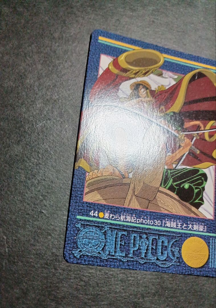 One Piece One Piece Carddass Visual Adventure — Japanese