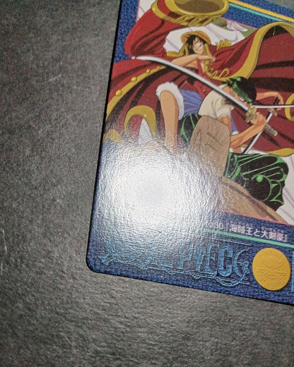 One Piece One Piece Carddass Visual Adventure — Japanese
