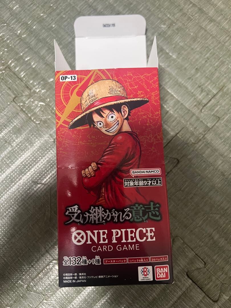 One Piece One Piece Card Game The Will of the D. OP-13 Box Box — OP-13 — Japanese