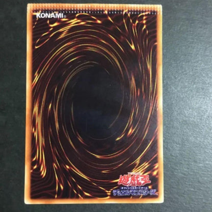 Yu-Gi-Oh Kishō! Pack Seji Aera! Jibaku-rei — Japanese