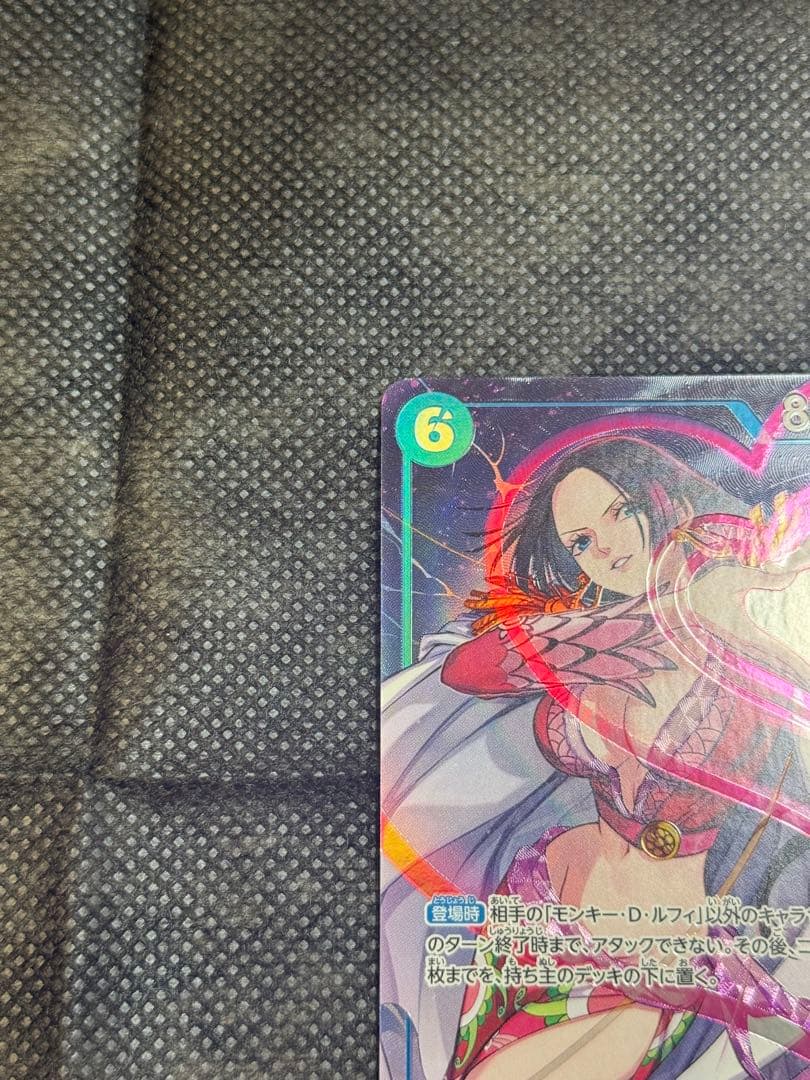 One Piece Boa Hancock SR — OP07-051 — Japanese
