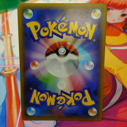 Pokemon Mewtwo R — Japanese