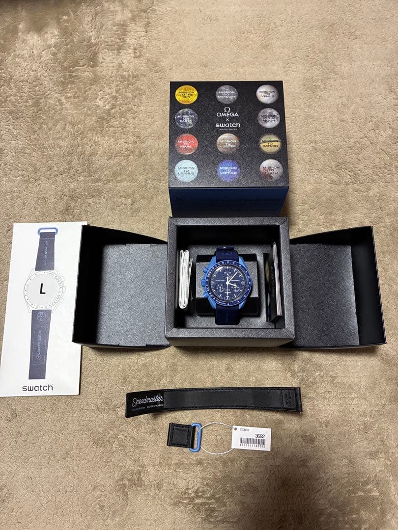swatch Moon Swatch + Genuine Strap Quartz Men's — Japanese