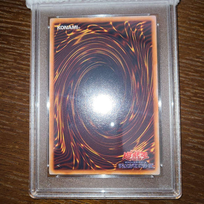 PSA 10 Yu-Gi-Oh Dancing Elf — Japanese