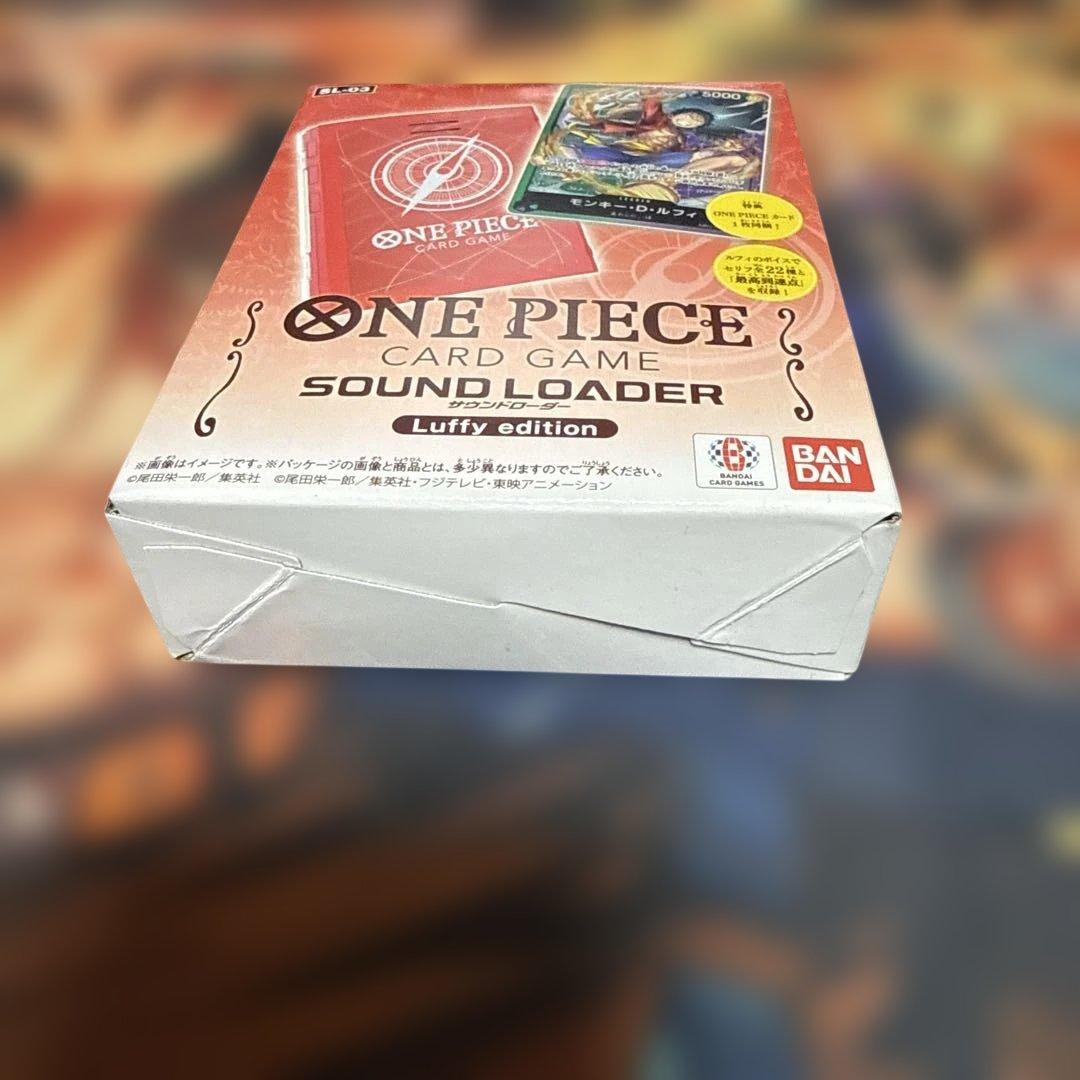 One Piece Luffy Box — Japanese