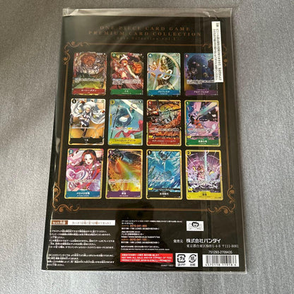 One Piece One Piece Card Game Premium Card Collection Best Selection Promo Pack L — Japanese