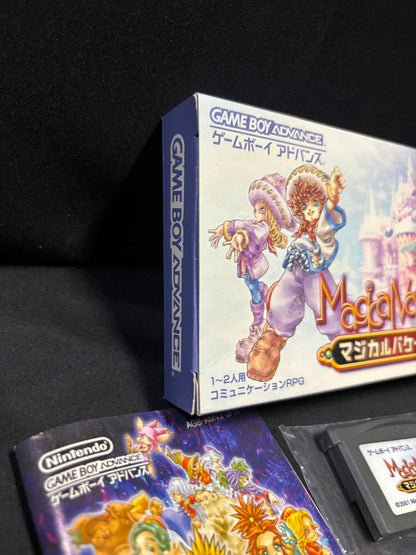 GBA Magical Vacation game cartridge, original box, and instruction manual for Nintendo Game Boy Advance