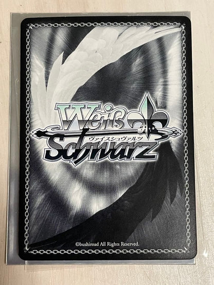 Weiss Schwarz Gungnir Hibiki Signature SP — Japanese