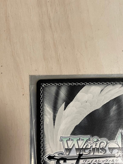 Weiss Schwarz Gungnir Hibiki Signature SP — Japanese