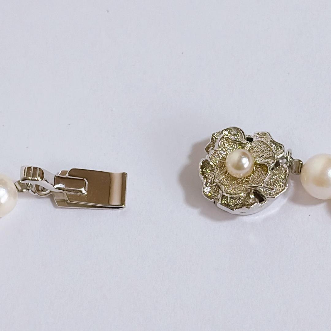 Akoya pearl necklace with 6.5-7.0mm pearls and silver clasp 43cm length