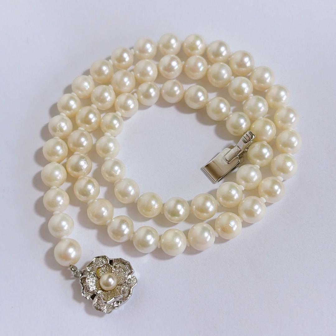 Akoya pearl necklace with 6.5-7.0mm pearls and silver clasp 43cm length