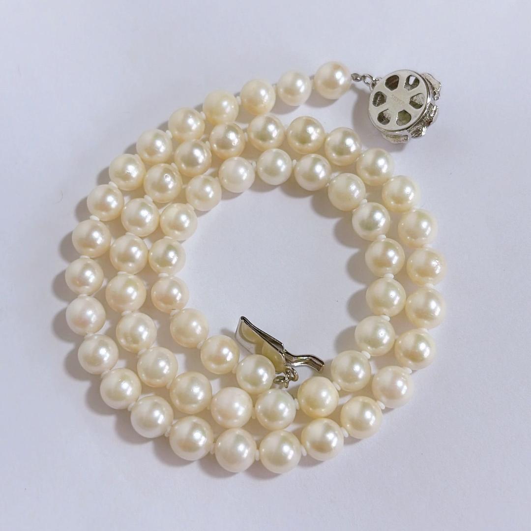 Akoya pearl necklace with 6.5-7.0mm pearls and silver clasp 43cm length