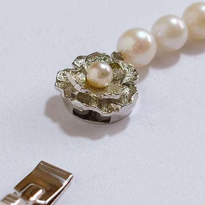 Akoya pearl necklace with 6.5-7.0mm pearls and silver clasp 43cm length