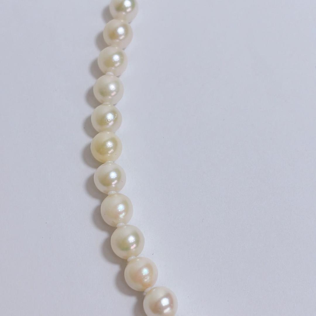 Akoya pearl necklace with 6.5-7.0mm pearls and silver clasp 43cm length