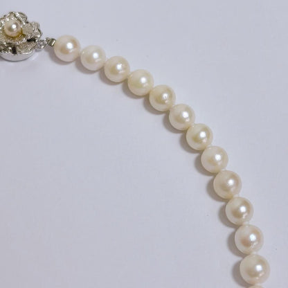 Akoya pearl necklace with 6.5-7.0mm pearls and silver clasp 43cm length