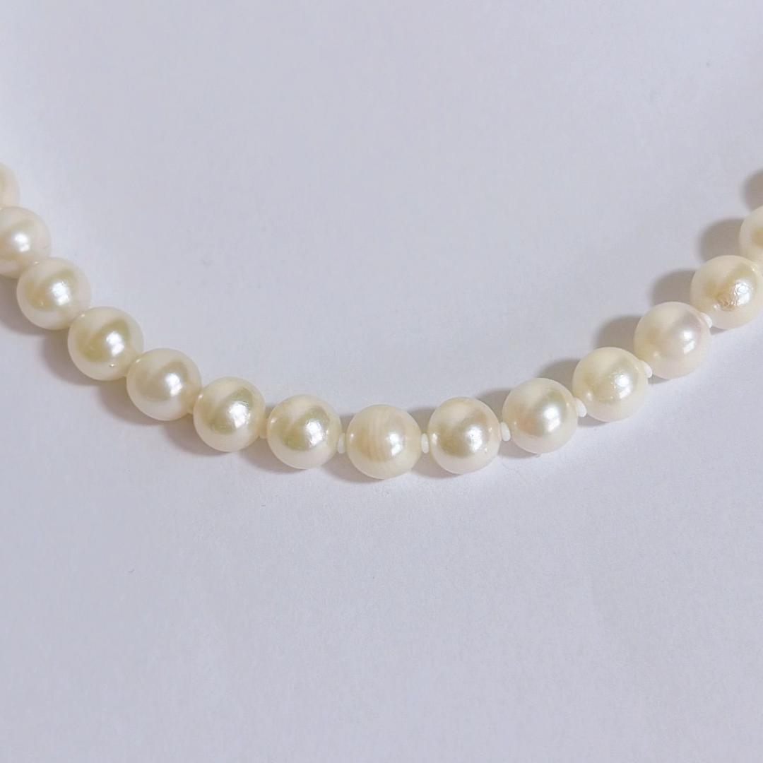 Akoya pearl necklace with 6.5-7.0mm pearls and silver clasp 43cm length