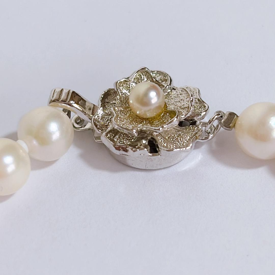 Akoya pearl necklace with 6.5-7.0mm pearls and silver clasp 43cm length