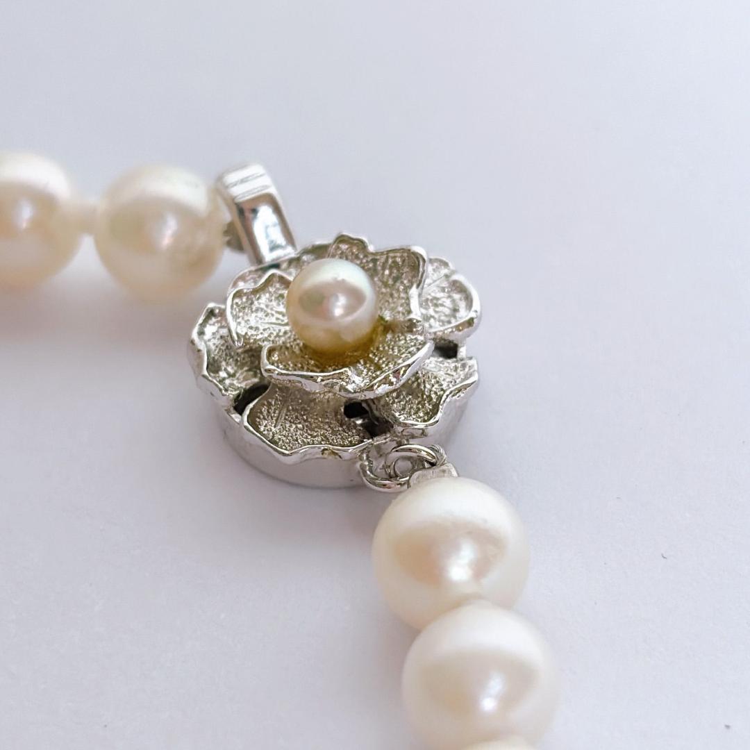 Akoya pearl necklace with 6.5-7.0mm pearls and silver clasp 43cm length