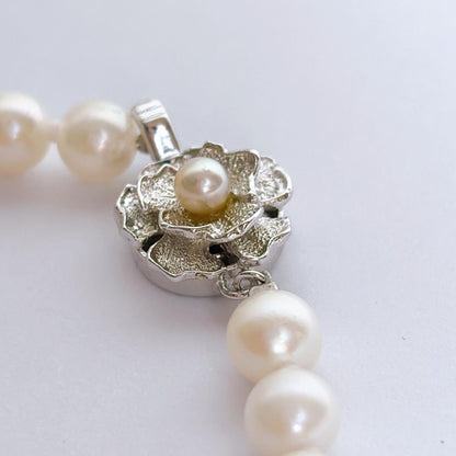 Akoya pearl necklace with 6.5-7.0mm pearls and silver clasp 43cm length