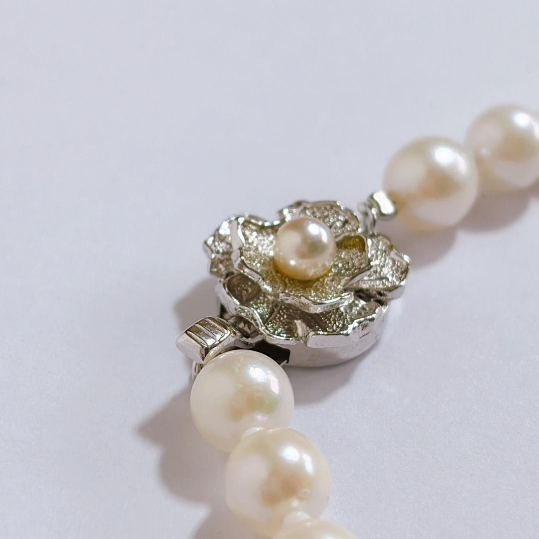 Akoya pearl necklace with 6.5-7.0mm pearls and silver clasp 43cm length