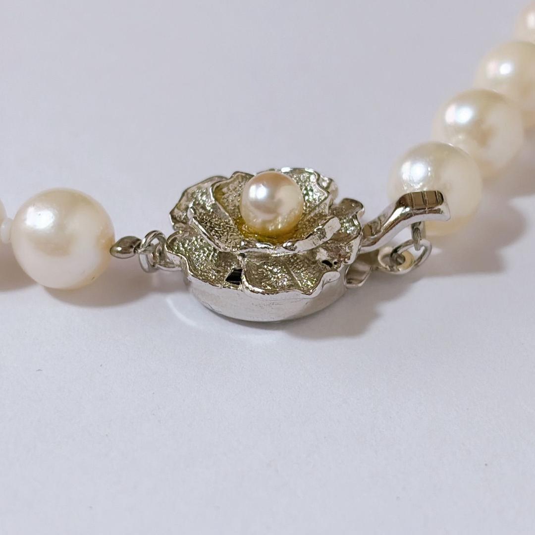 Akoya pearl necklace with 6.5-7.0mm pearls and silver clasp 43cm length