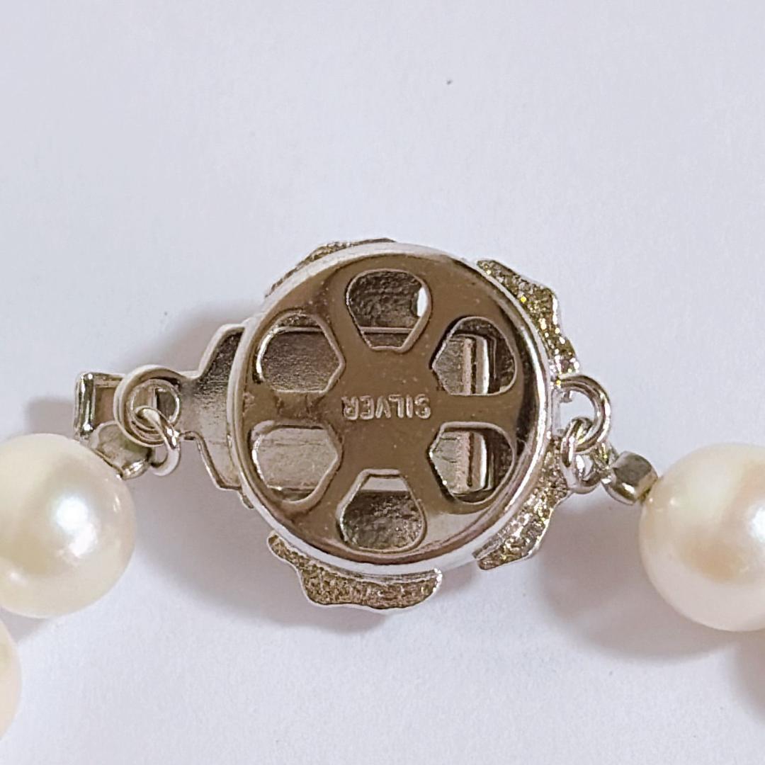 Akoya pearl necklace with 6.5-7.0mm pearls and silver clasp 43cm length