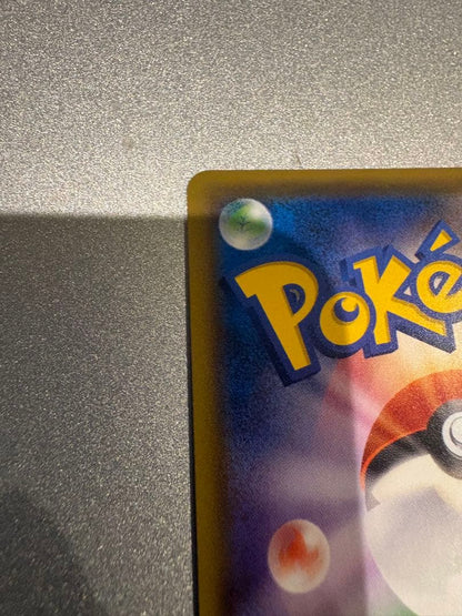 Pokemon Steelix ex — Japanese