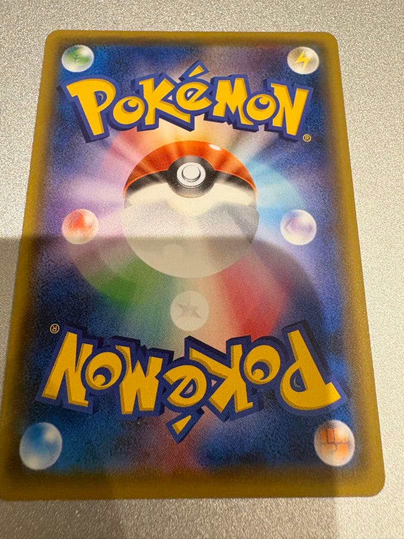 Pokemon Steelix ex — Japanese