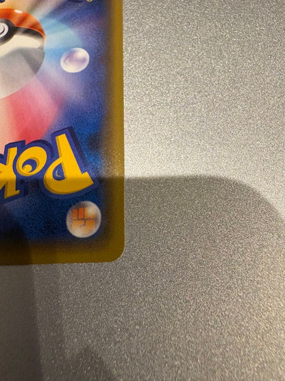 Pokemon Steelix ex — Japanese
