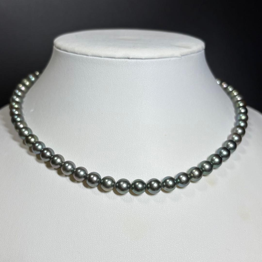 Akoya pearl peacock necklace with 7-7.5mm round pearls and silver SV clasp measuring about 42cm