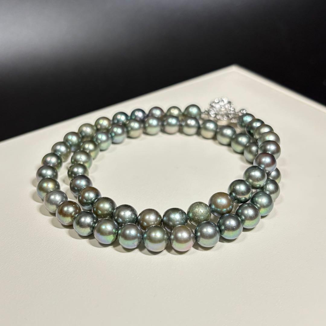 Akoya pearl peacock necklace with 7-7.5mm round pearls and silver SV clasp measuring about 42cm