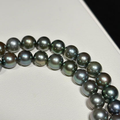 Akoya pearl peacock necklace with 7-7.5mm round pearls and silver SV clasp measuring about 42cm