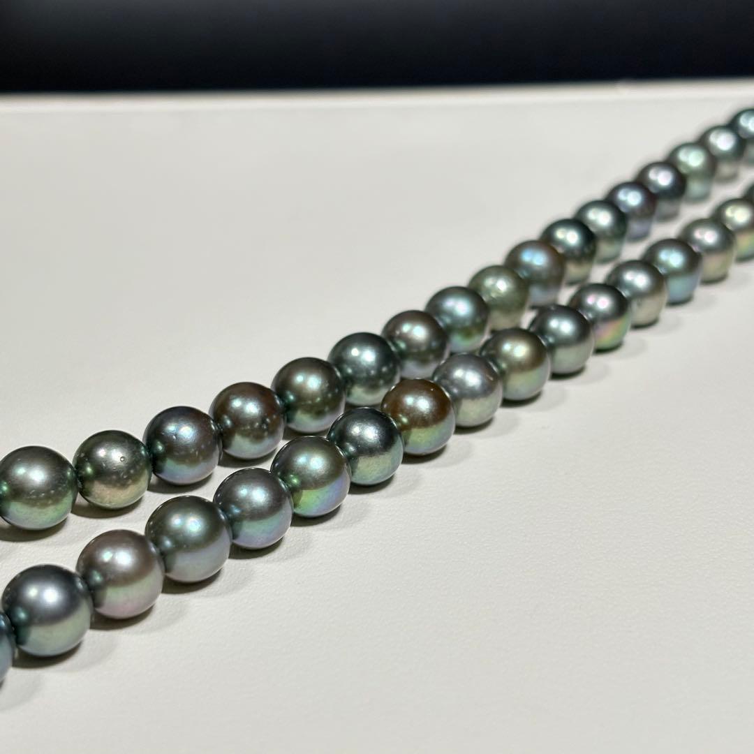 Akoya pearl peacock necklace with 7-7.5mm round pearls and silver SV clasp measuring about 42cm