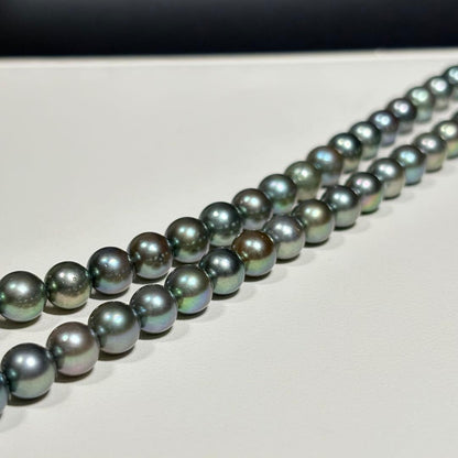 Akoya pearl peacock necklace with 7-7.5mm round pearls and silver SV clasp measuring about 42cm