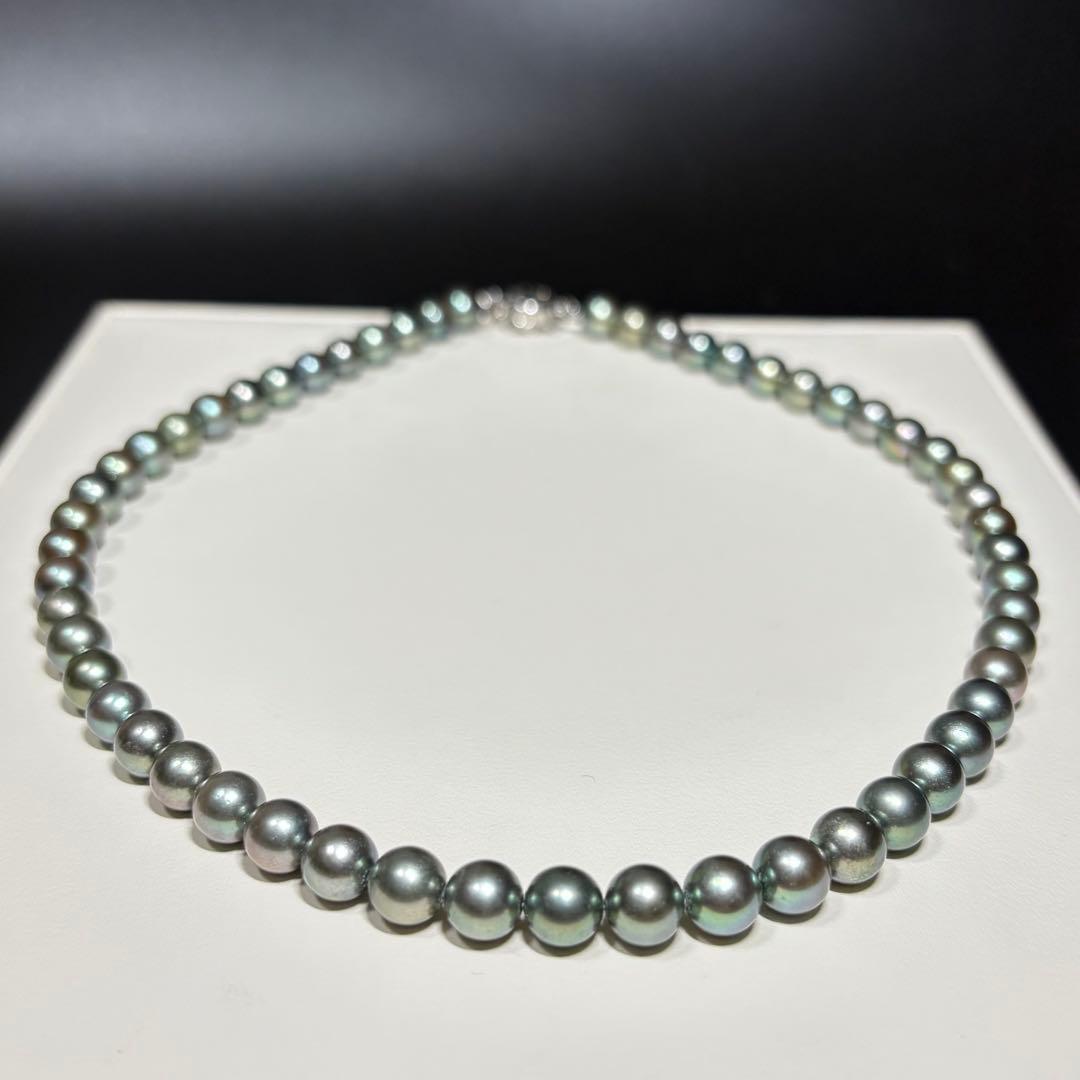 Akoya pearl peacock necklace with 7-7.5mm round pearls and silver SV clasp measuring about 42cm