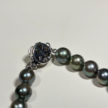 Akoya pearl peacock necklace with 7-7.5mm round pearls and silver SV clasp measuring about 42cm