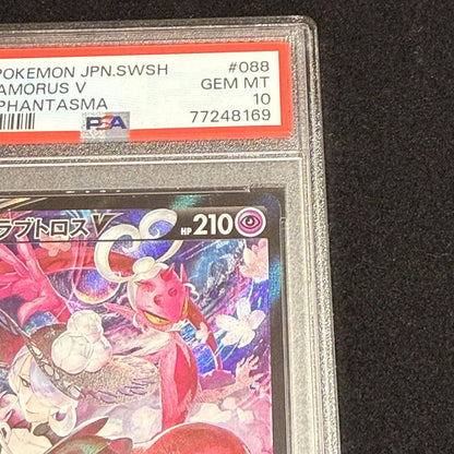 PSA 10 Pokemon Enamorus — 088/071 — Japanese