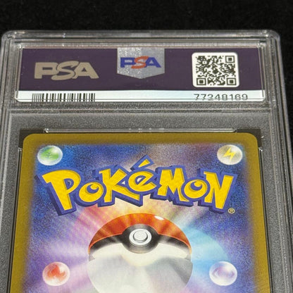 PSA 10 Pokemon Enamorus — 088/071 — Japanese