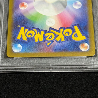 PSA 10 Pokemon Enamorus — 088/071 — Japanese