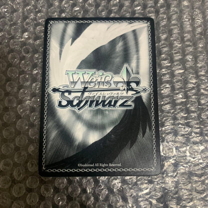 Weiss Schwarz Princess Dress — Japanese