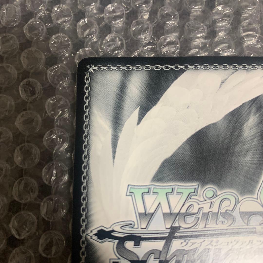 Weiss Schwarz Princess Dress — Japanese