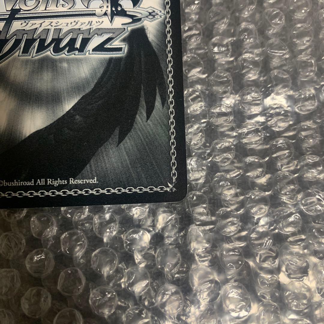Weiss Schwarz Princess Dress — Japanese